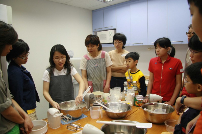 香港复康谘询协会