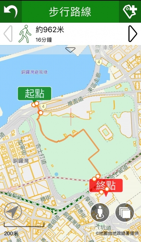 运输署「乘车易」手机app新增步行路线功能，教市民行最快嘅路线，例如由海傍去中央图书馆，可以穿过维园。