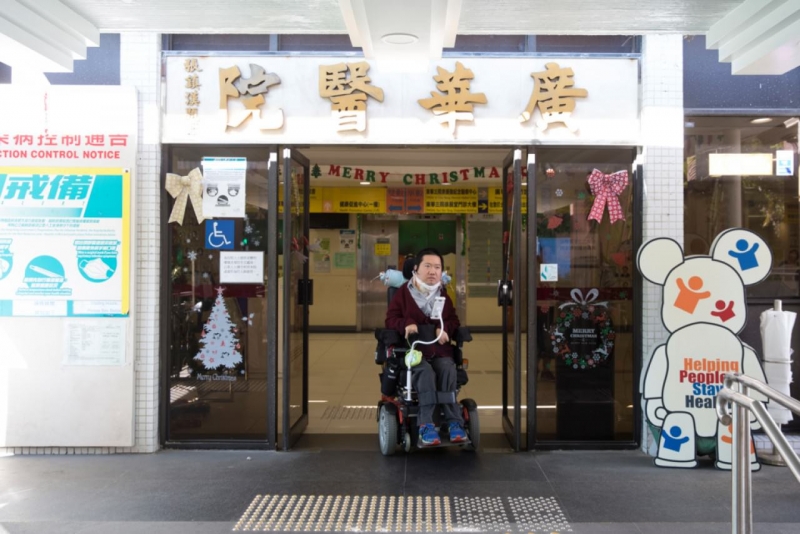 醫管局研建駁港鐵站通道　廣華醫院先行　應對人口老化