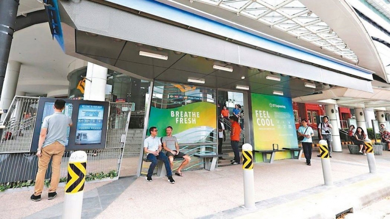 星国公车站 高科技上身