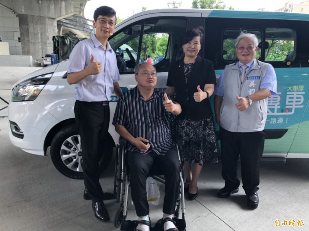 新竹市長照專車擴大服務今天上路，擴大為五家車行共卅一部車，將提供長輩及需要者看得到找得到及用得到和付得起的長照專車服務