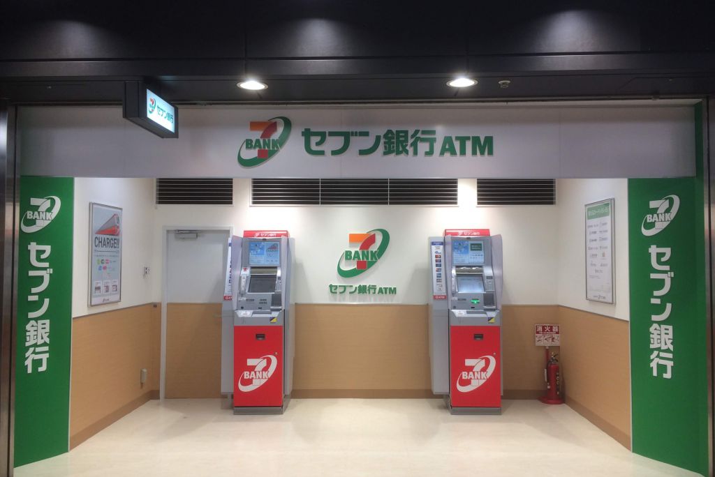 7-11银行