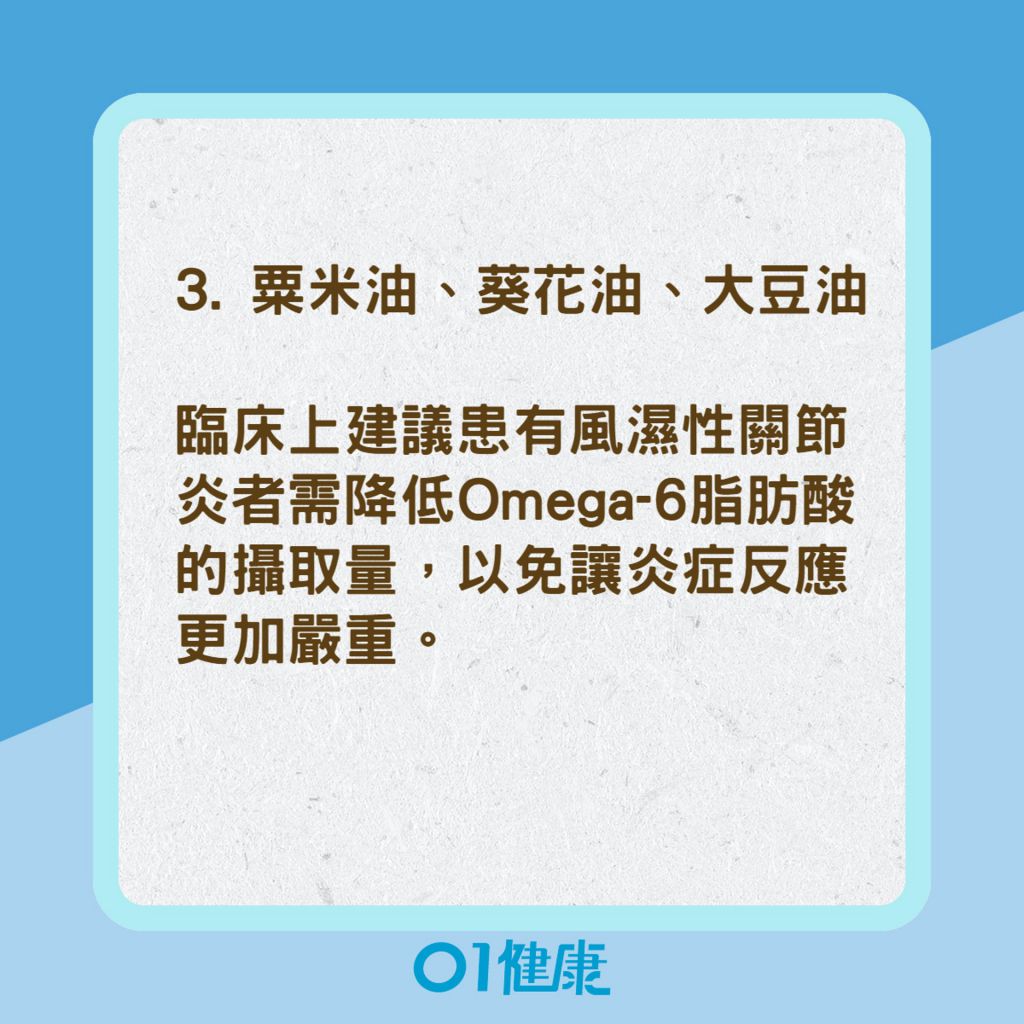 關節炎｜洪金寶曾換膝蓋現毋須輪椅仲跑得！3個動作改善關節退化