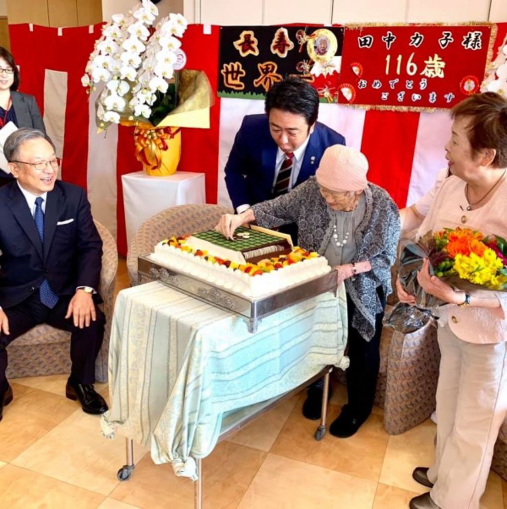 田中加子在116歲那年成為全球最長壽人瑞。
