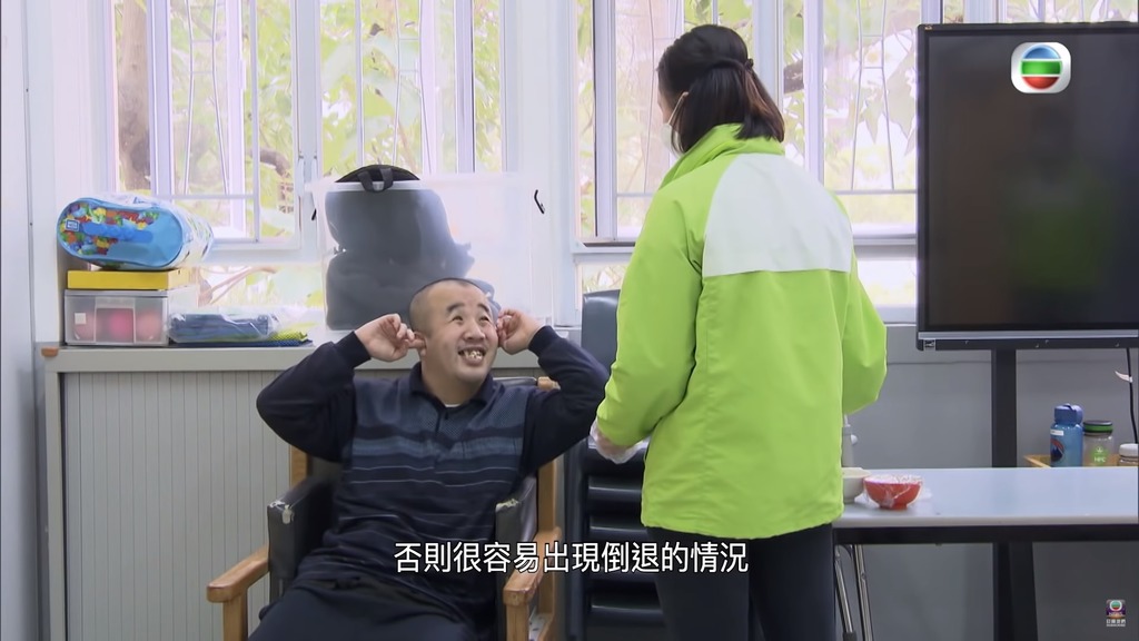 否則身體狀況會有機會倒退。