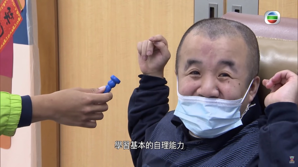 同時學習自理能力。