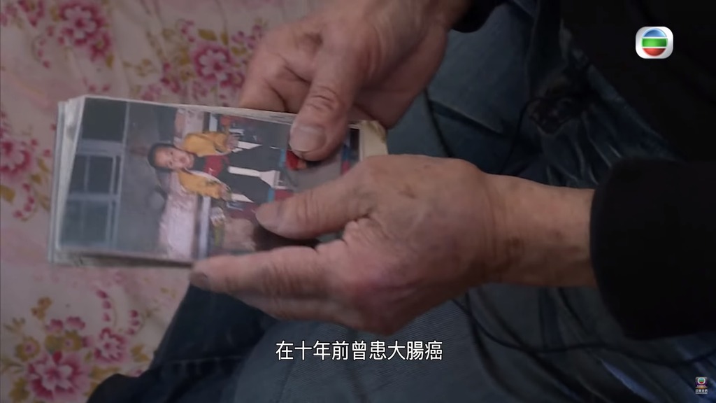 看志傑小時候的照片。