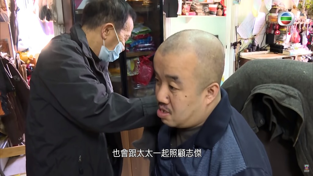 劉生收工回家，會幫手照顧志傑。
