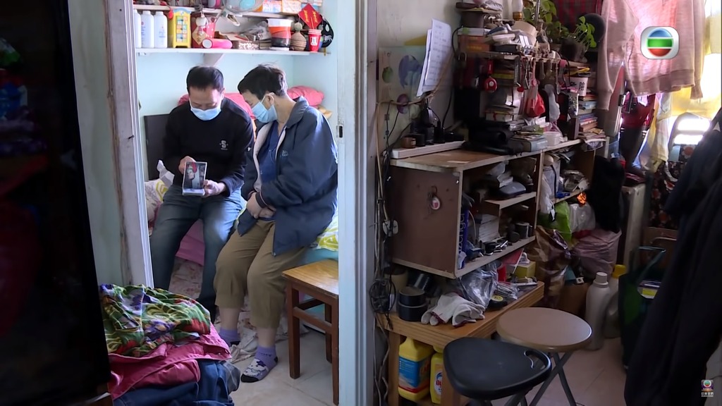 劉生劉太回到家中。