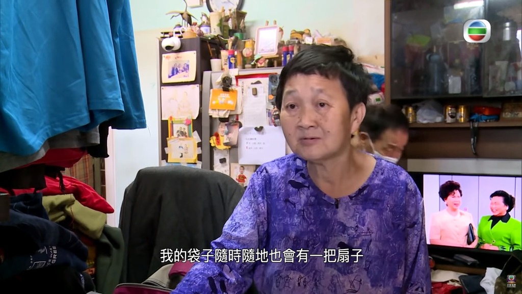 劉太說，志傑怕熱，出門在一定要帶風扇。