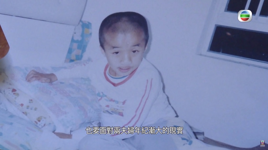 年紀漸大，夫婦身體更難以為繼。