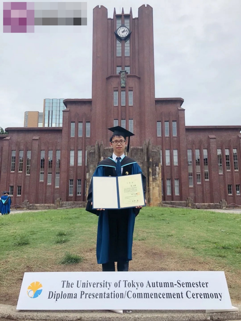 2010年，孫小軍考入日本東京大學。（紫牛新聞）