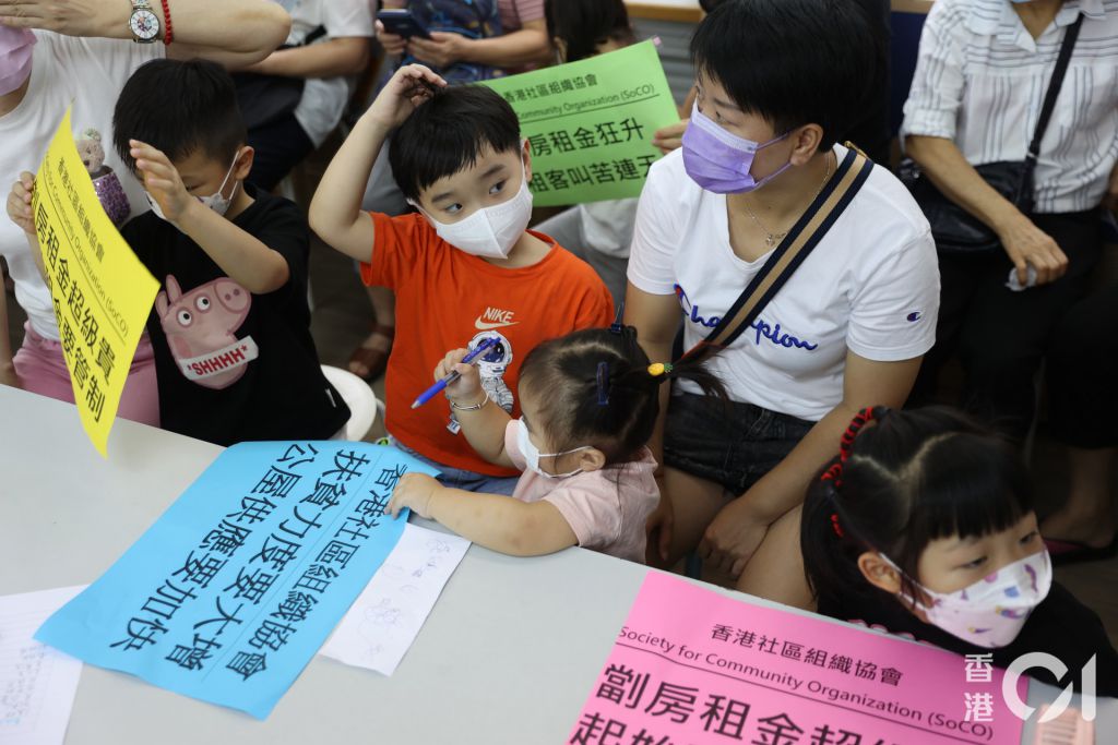 香港社區組織協會今日（3日）發布一項調查，發現多居劏房租金均高於差餉物業估價署租值。