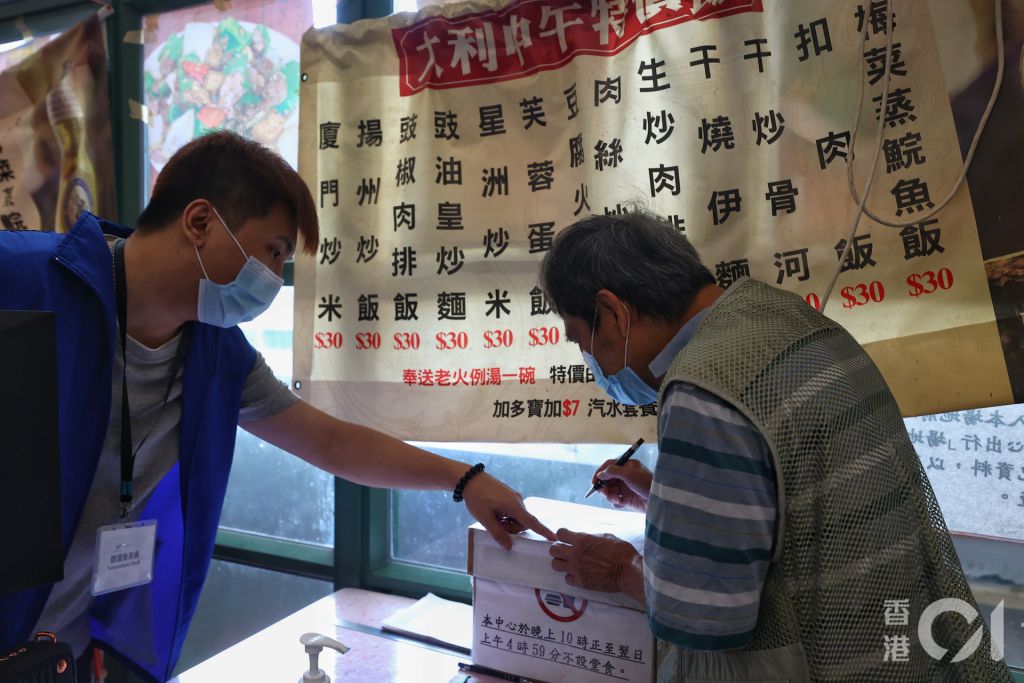 11月1日，深水埗北河街市政大廈情況。