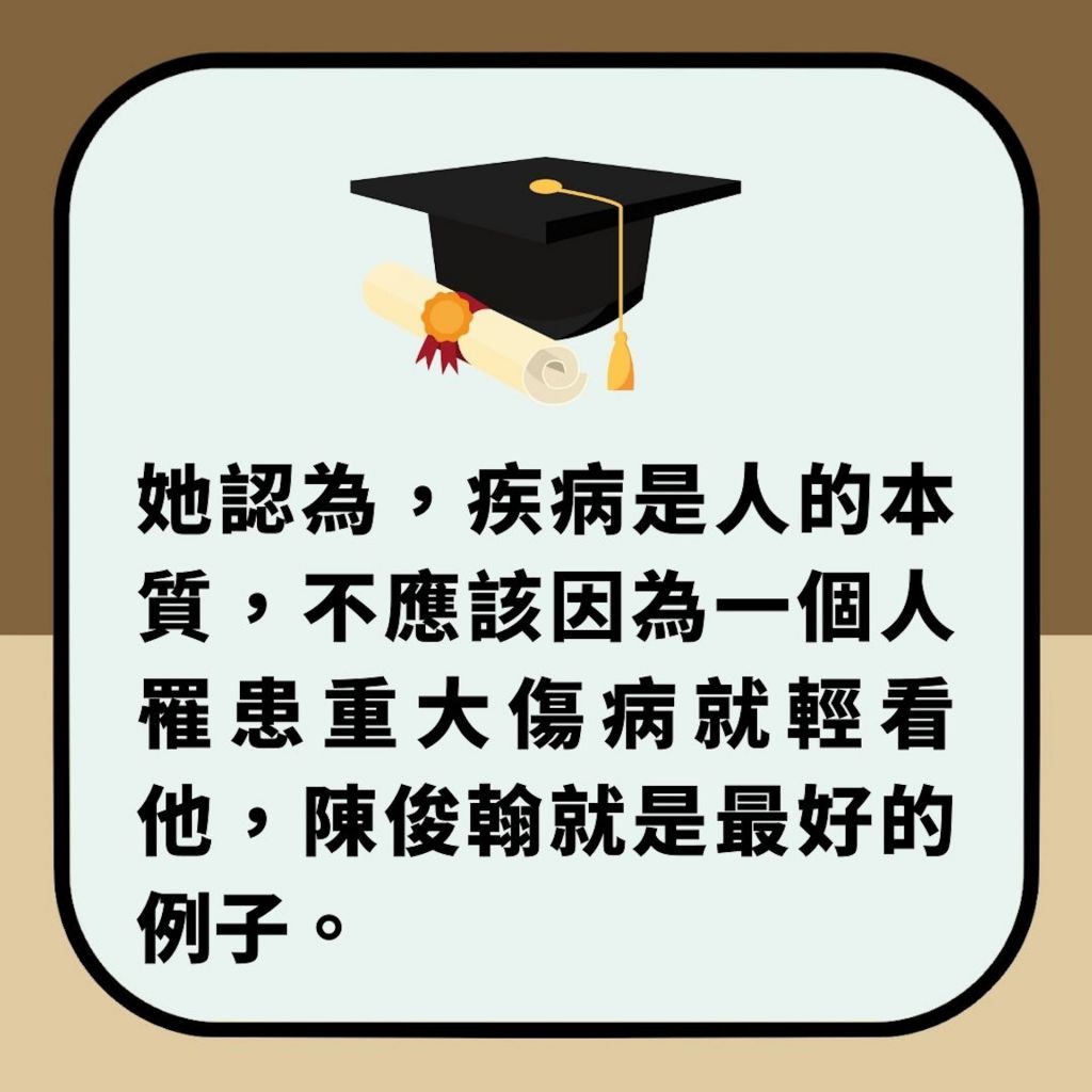 台版非常律師｜全身癱瘓志不屈　首位脊髓肌肉萎縮症律師成就驚人