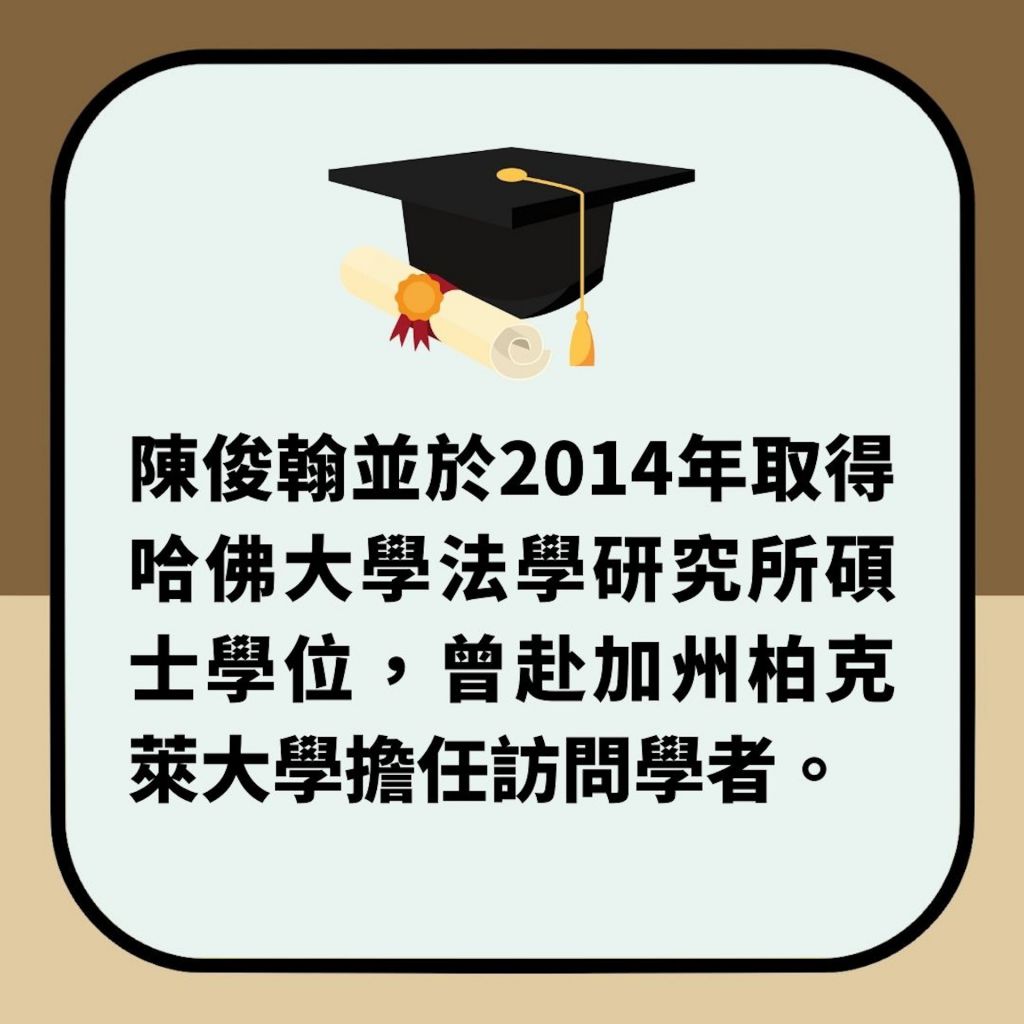 台版非常律師｜全身癱瘓志不屈　首位脊髓肌肉萎縮症律師成就驚人