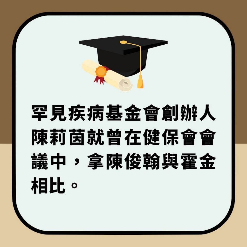 台版非常律師｜全身癱瘓志不屈　首位脊髓肌肉萎縮症律師成就驚人