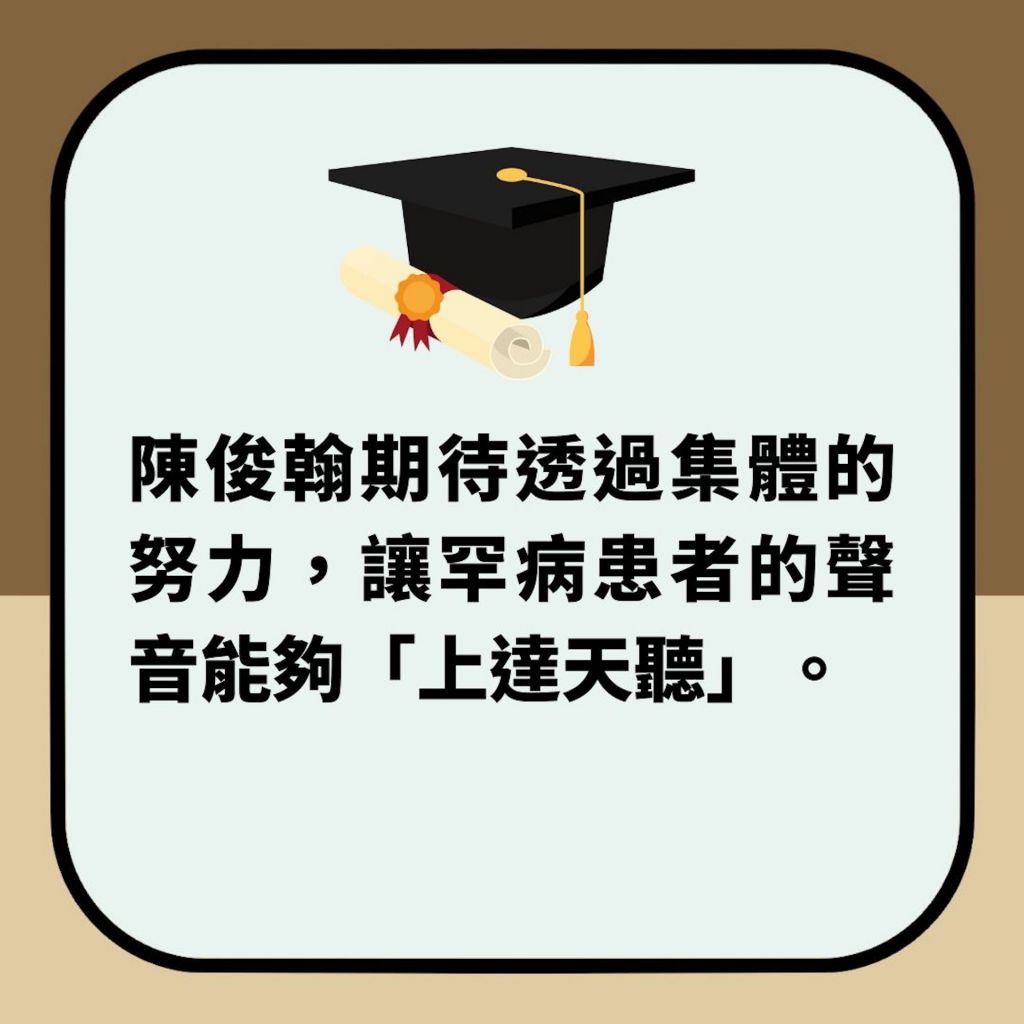 台版非常律師｜全身癱瘓志不屈　首位脊髓肌肉萎縮症律師成就驚人