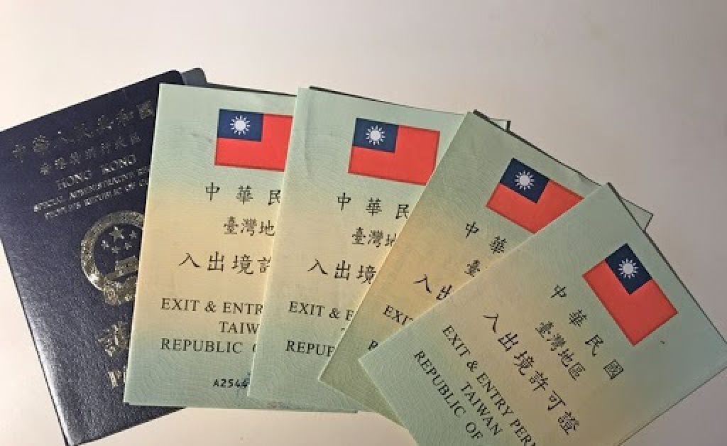 並於出發時連同護照出示供台灣入境處,入出境1次,每次不可停留超過30天。