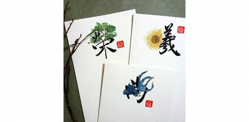 寫一寫.畫一畫