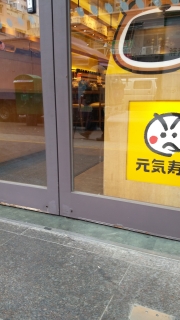 图片-餐桌予輪椅人士使用高度適中