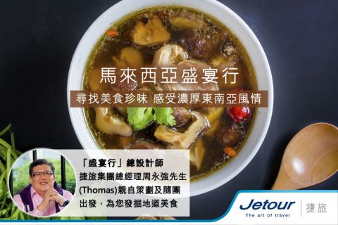 圖片-