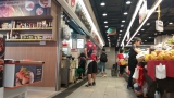 圖片-香料鋪和生果店