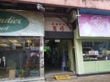 圖片-葵涌中心地下外面商舖