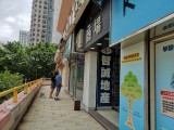 圖片-葵涌中心1樓商舖