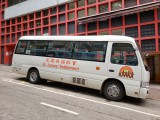 Picture-St. James' Settlement Rehabilitation Bus