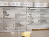 Picture-Diversified Community Service Center 
