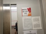 图片-乒乓球室 / 壁球室