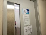 图片-乒乓球室