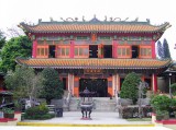 图片-翊化宮