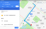 图片-路线图 ( 长沙湾站至深水埗公园)