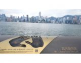 Picture-Mr. Louis Koo's handprints