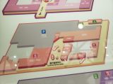 Picture-Shopping Mall 2/F Floor Plan