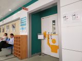 Picture-Gym