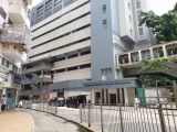Picture-Outside Quarry Bay Municipal Services Building