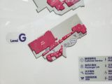 图片-商场地下平面图