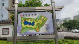 Picture-Hong Ning Road Park (Phase 2) Floor Plan