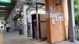 Picture-Entrance of Choi Ying Place
