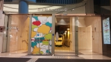 Picture-The entrance and exit of the underground passage of the shopping mall lead to the bus stop