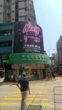 圖片-宇宙商場外貌